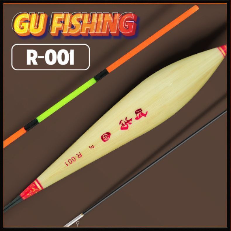 Sản Phẩm Phao Cỏ GUF R-001 Fishing
