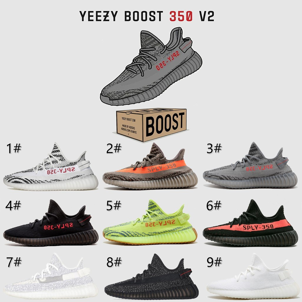 Cao Cấp YEEZY SPLY Boost 350 v2 Giày Chạy Bộ Thời Trang Nam Nữ Yeezy SZEU HMLN