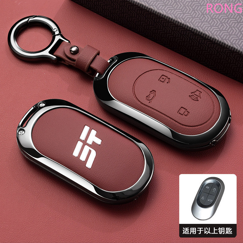 Dành Cho Jetour Shanhai L7 Pro MAX ULTRA Xe Chìa Khóa Vỏ Fob Xe Thông Minh Bảo Vệ Túi Đựng Phụ Kiện