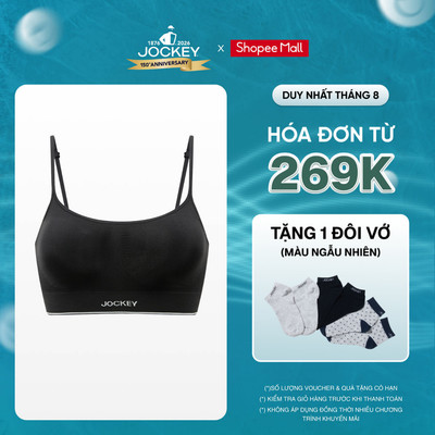 Áo Lót Seamfree Nữ Jockey - J9443