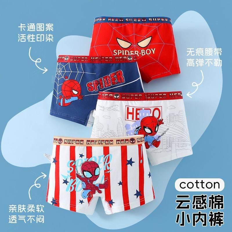 CH~MINIPETREL Boys' cotton Spider-Man underwear, toddler boxer briefs, trendy cartoon shorts for old