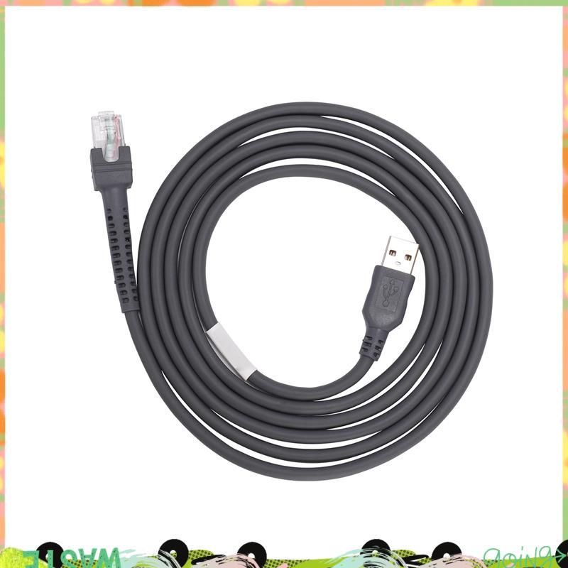 Cáp dữ liệu máy quét LS2208 AP LS4208 DS9208 máy quét mã vạch Cáp dữ liệu cổng USB