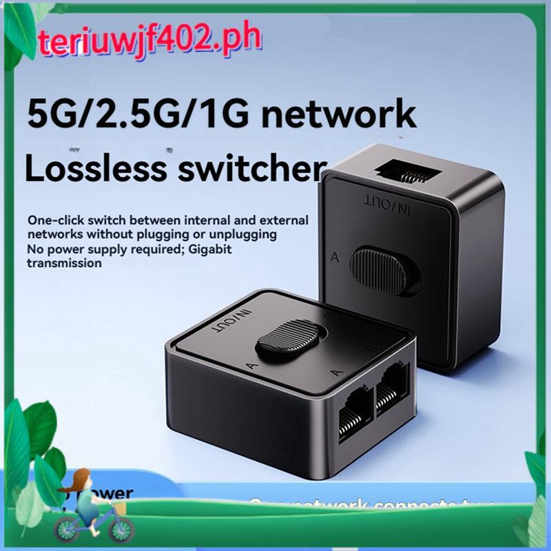 RJ45 LAN Gigabit Network Switch 5G / 2.5G / 1G 2 trong 1 Out Bộ chia công tắc bên ngoài bên trong Po