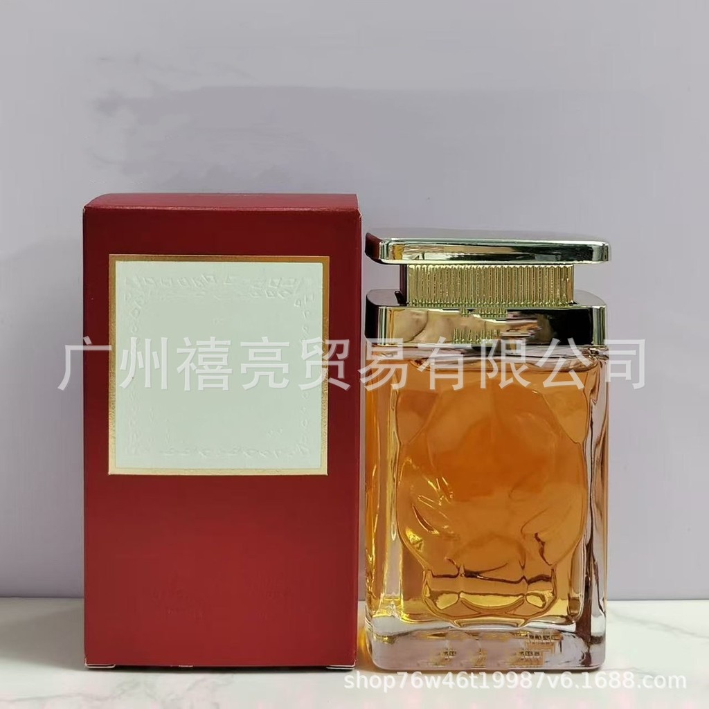Nước Hoa Jaguar Fragrance 100ML Jaguar Light Fragrance Jaguar Fragrance Advantage