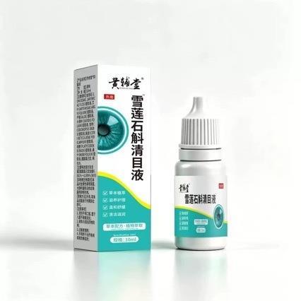 Huang Futang Snow Lotus Dendrobium Clear Eye Liquid TXT090301
