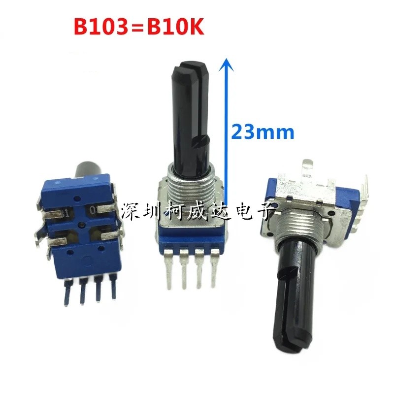 HZY 20 chiếc, chiết áp quay một vòng, RK11, B10K, 4Pin, DCS1097, Núm âm lượng bàn trộn, DDJ-400 800 