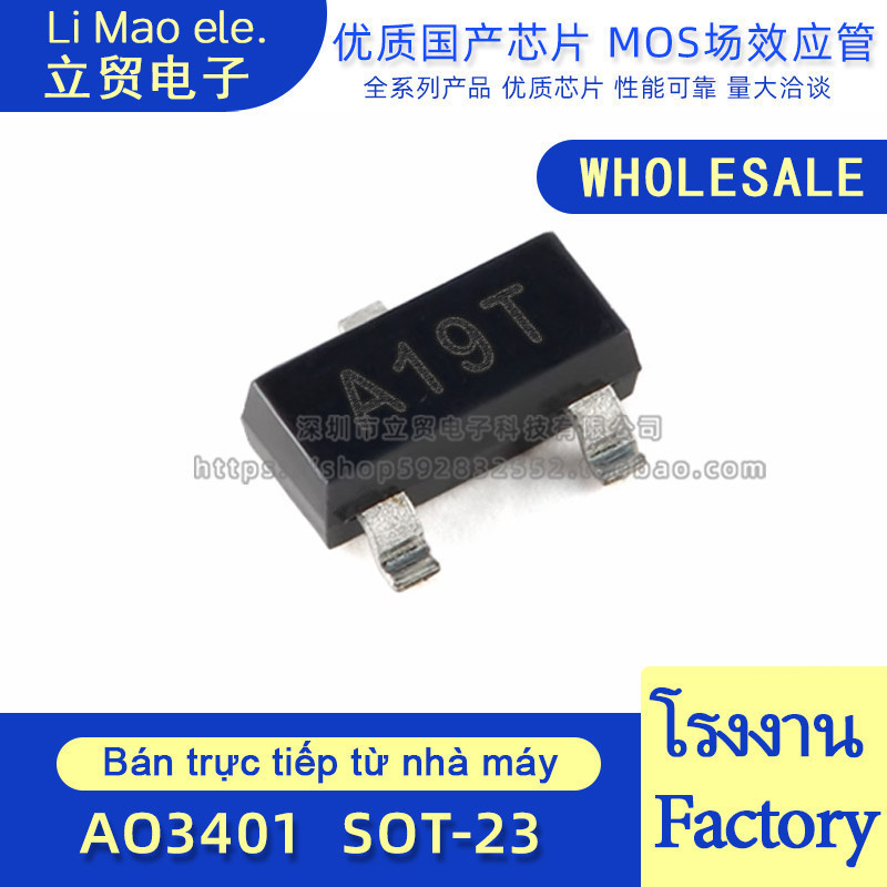 ((20-100 chiếc) AO3401 SOT-23 MOS Tube / Triode / Field Effect Tube 2.8A