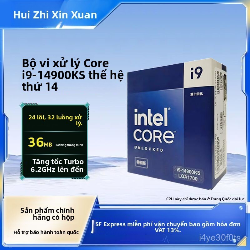 CPU Intel Core i9-14900KS 24 nhân 32 luồng, hộp mới, dùng cho PC desktop, hiệu năng cực mạnh, bán ch