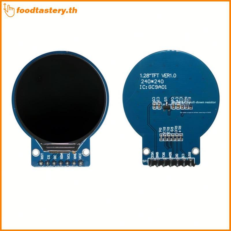 Màn hình LCD TFT tròn FTY 1.28 ", 240x240, GC9A01 SPI cho N