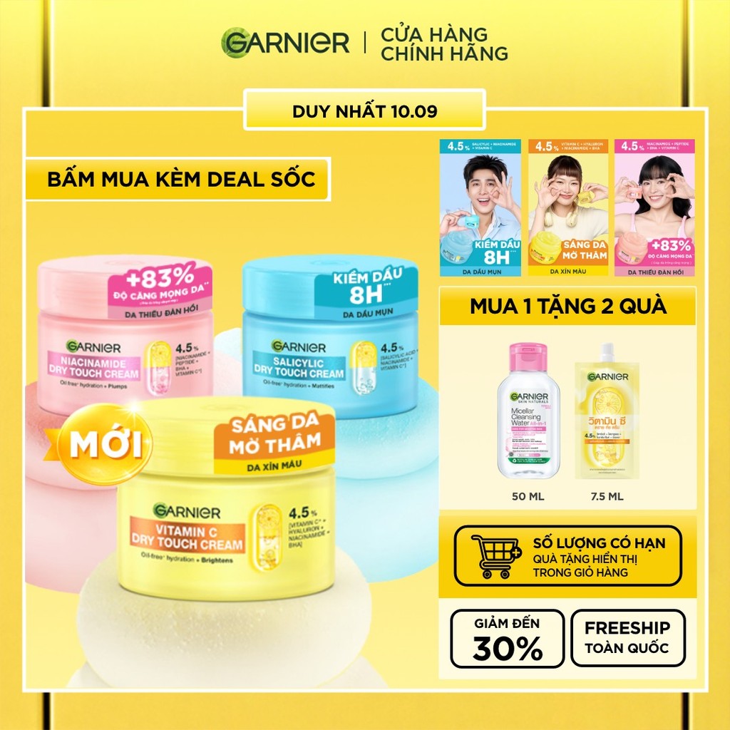 MỚI! Kem dưỡng ẩm Garnier kết cấu ráo mịn như Mochi cấp ẩm 48H cho da căng mịn 50ml - Garnier Dry To