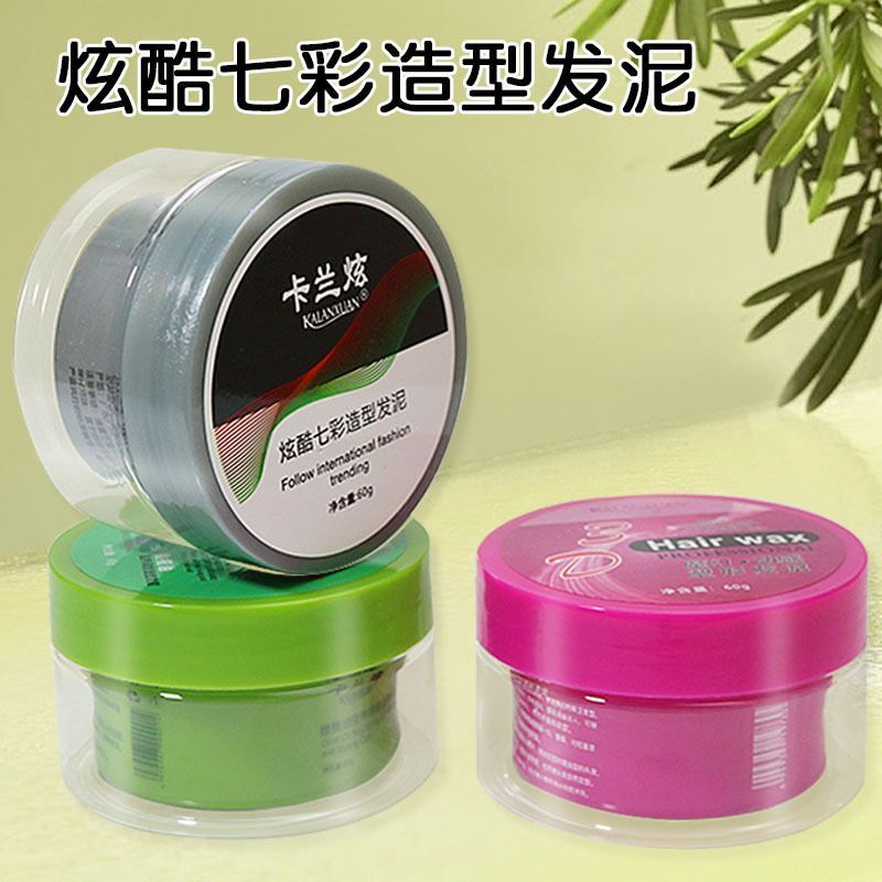 Tạo Kiểu Mẫu Carlan Hyun Chân Không Tóc Bùn Bốn Màu Tóc Bùn Pha Lê Tóc Bùn Sáp Tóc 0911