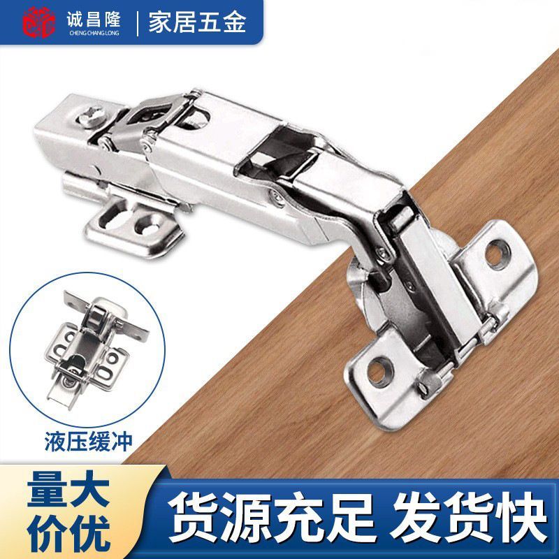 Bản Lề Hình Đặc Biệt 165 Bản Lề Tủ Bản Lề Cửa Tủ Bản Lề Góc Lỗ Không Đục Lỗ 45 Độ Bản Lề Đặc Biệt Bả