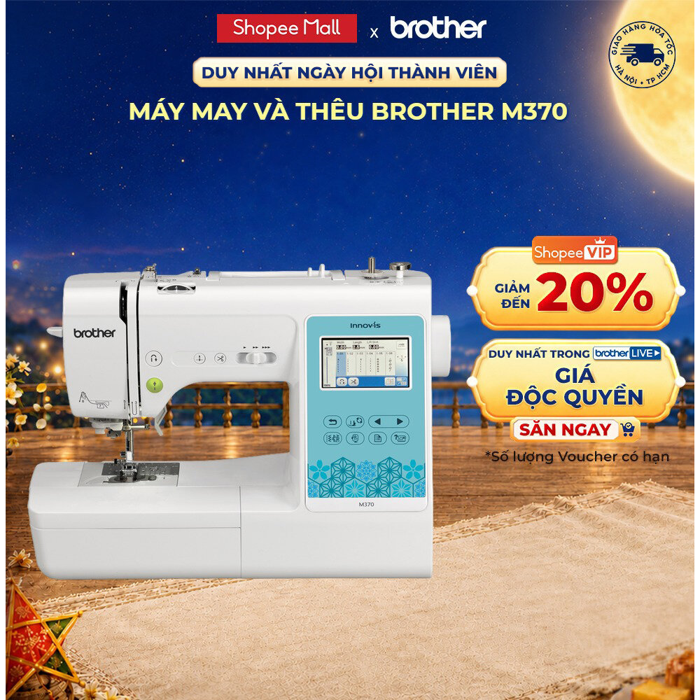 Máy may và thêu Brother M370