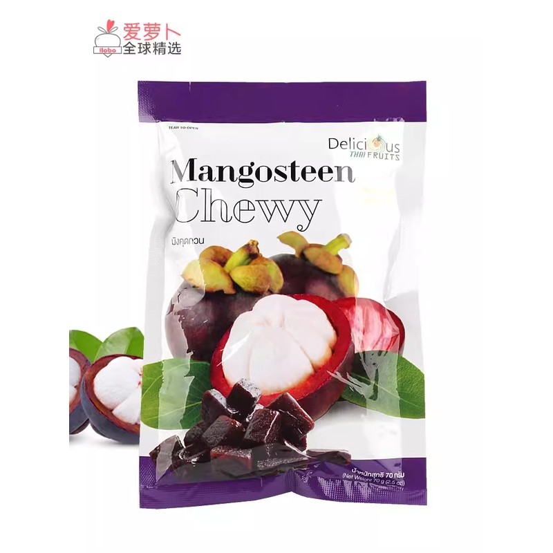 DELICIOUS THÁI FRUITS Mangosteen Dán Mangosteen Kẹo DELICIOUS Fruit Gummy Mangosteen Chewy 70g9.2.20