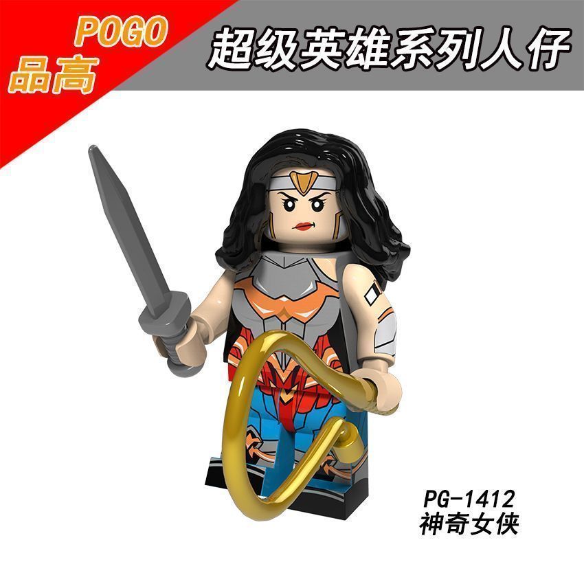 PG1412 Super Hero Series Đèn Lồng Vàng Siêu Nhân Khối Xây Dựng Minifigure Sưu Tập Màn Hình Đồ Chơi Trẻ Em PG141426.3.22
