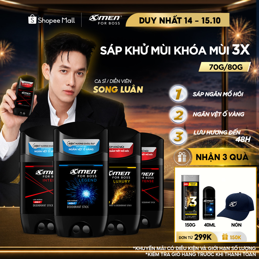 Sáp khử mùi XMen for Boss 70g/80g - Sáp thơm Châu Âu, ngăn tiết mồ hôi (sáp trắng), ngăn vệt ố vàng (sáp xanh)