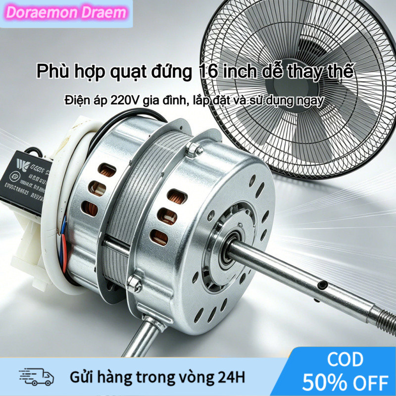 [COD] Mô tơ quạt điện 220V brushless vỏ kim loại trục thẳng phù hợp 16 inch