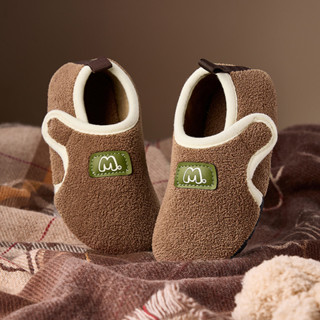  Cheerful Mario giày bông mùa đông đi trong nhà trẻ em giày dép lông chống trượt có gót ở sau giày ấm cho bé 