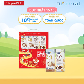 Combo Hộp quà Tết 4 lốc Sữa hạt mắc ca TH True Nut và Sữa yến mạch Sô Cô La TH true OAT (180ml x 4 hộp)