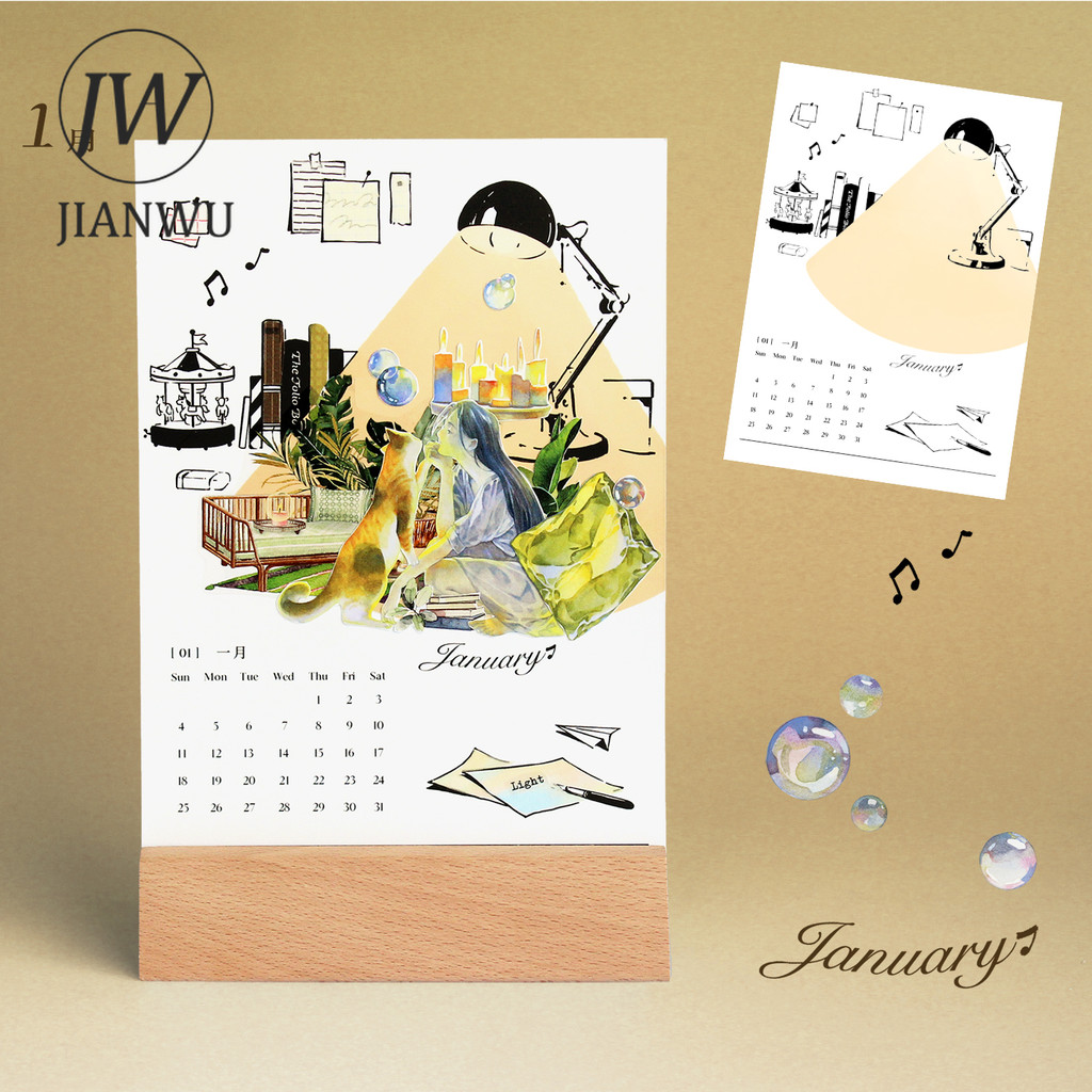 JIANWU 2026 Đế Bằng Gỗ Để Bàn Lịch Chất Liệu Ghép Thêu Sò Sáng Tạo DIY Tạp Chí Văn Phòng Phẩm