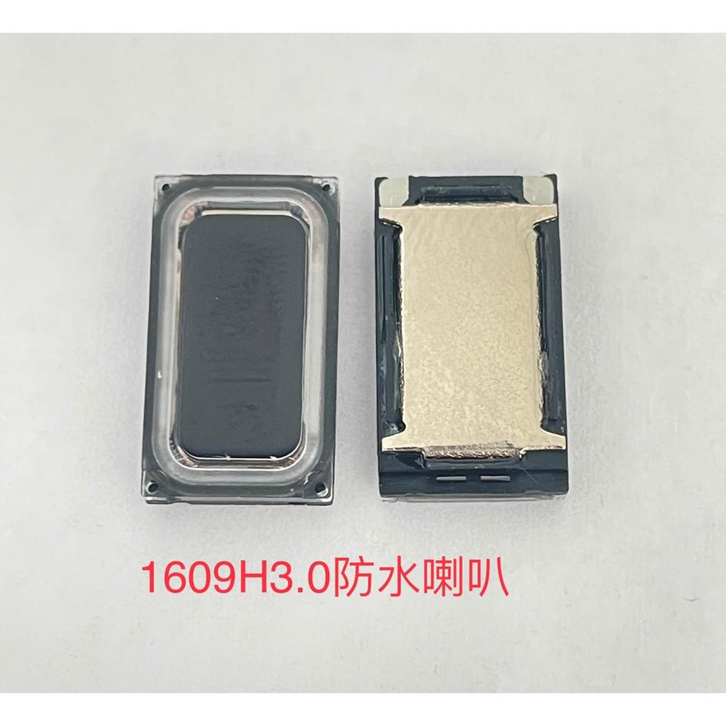 Loa 1609, Thích hợp để đeo thông minh, Loa điện thoại di động, Loa chống nước, chống nước IP68