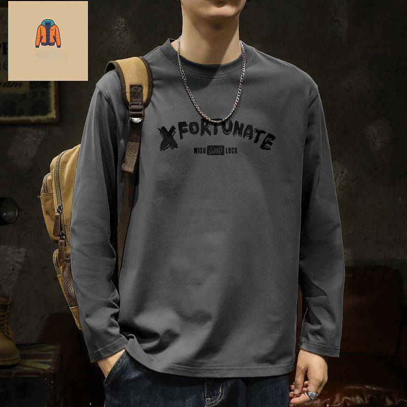 Autumn Long-Sleeved T-shirt Men's New Simple Casual Large Size Loose round Neck Long-Sleeved T-shirt