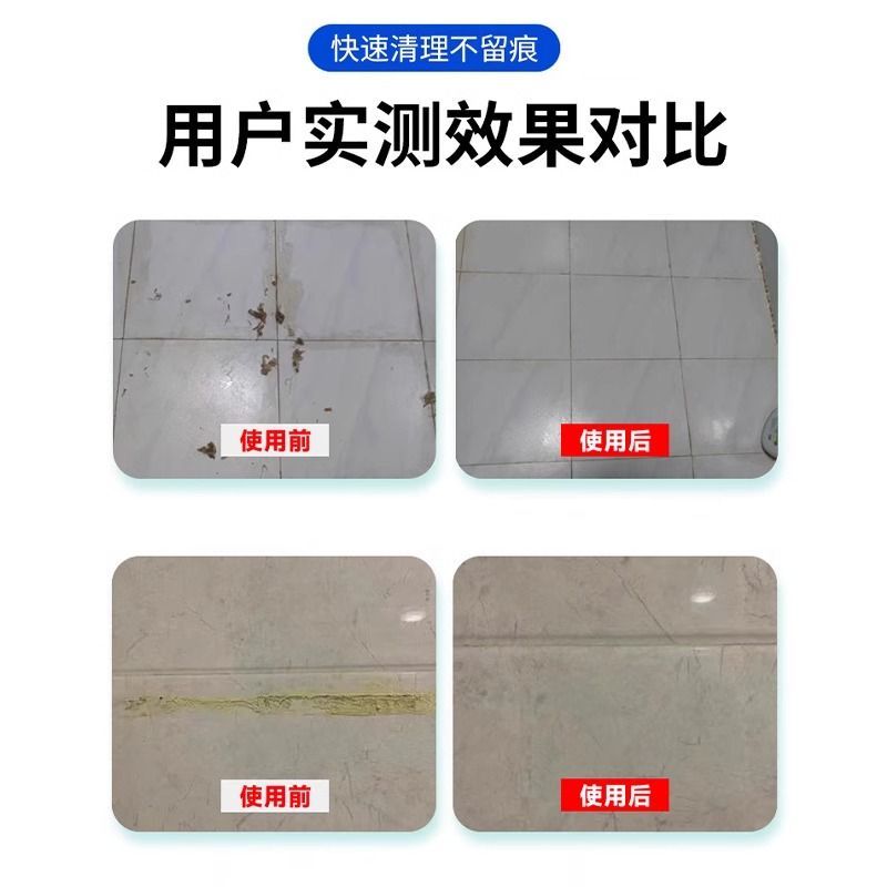 Keo Tẩy Loại Bỏ Mạnh Mẽ 502 Keo Tức Thì ab Keo Dính Loại Bỏ Vết Bẩn Làm Móng Tay Làm Sạch Acetone Ke