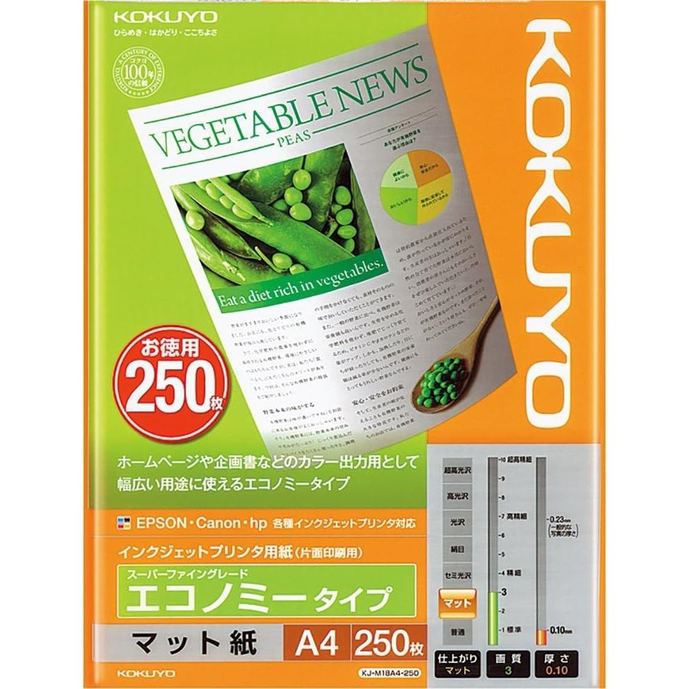 【■】Direct from Japan-KOKUYO Inkjet Paper Economy A4 250 sheets KJ-M18A4-250-botuku