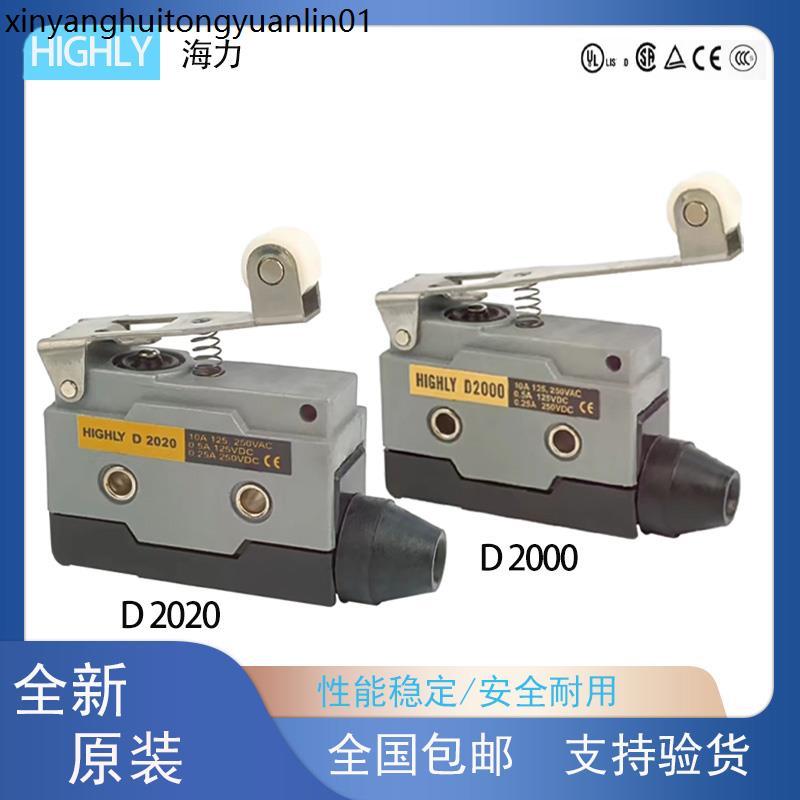 Công tắc hành trình giới hạn cao D2000 D5000 D5020 D2020 D5040