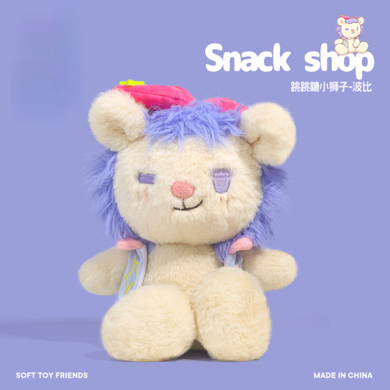 Popping Candy Lion Bobby Snack Shop Gối Quà Tặng Sinh Nhật