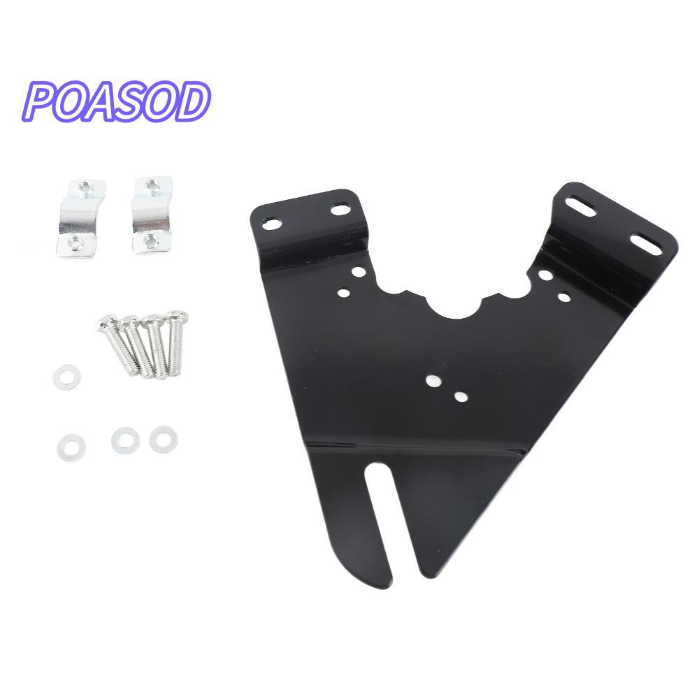 Tấm gắn động cơ MAYSHOW, Tấm động cơ chu kỳ điện nhẹ bằng sắt, Tấm gắn động cơ màu đen bền bỉ cho lắ