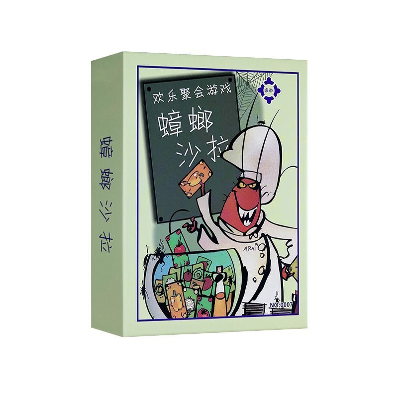 Gauss Board Game Đức Cockach Board Game Card Crazy Xiaoqiang Gian lận Moth Người lớn Giải trí Đảng T