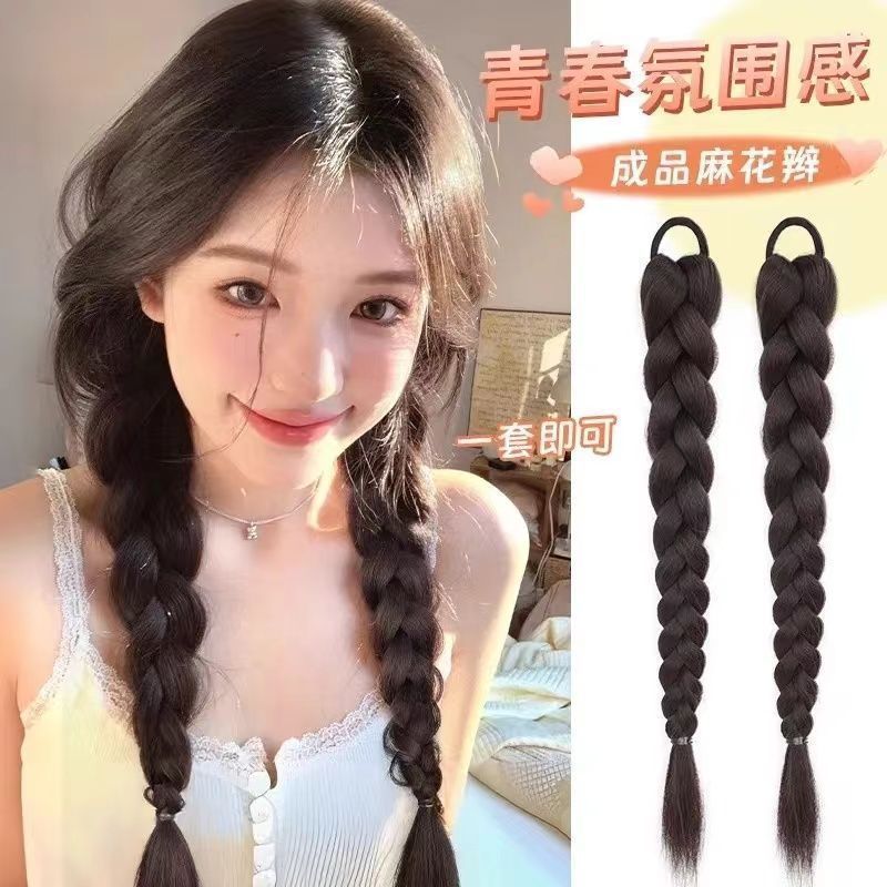 Preferred#Women's wig braids, low ponytail, synthetic hair, double ponytail, long twisted braids, po