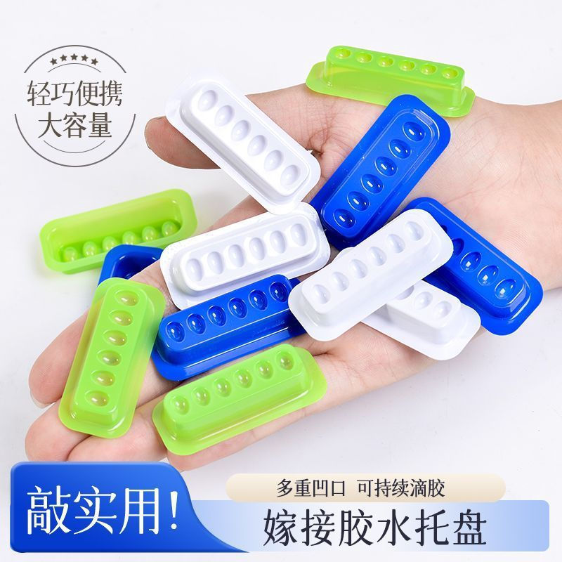 Gasket for eyelash extensions with magic glue and drip tape6Grafting Tray Shop12y New adhesive glue,
