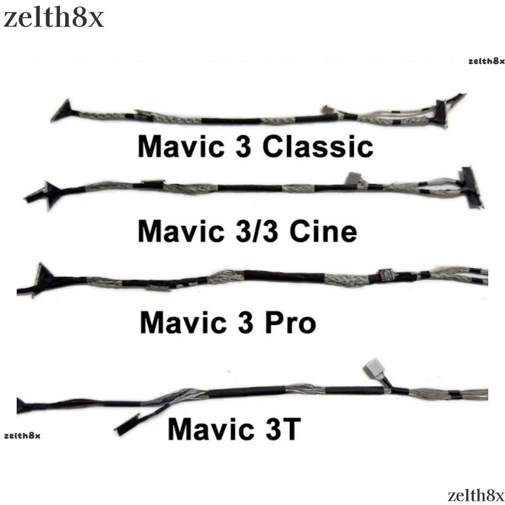 Cáp Gimbal ZELLH, Phụ tùng thay thế Dây máy ảnh Gimbal đa năng, Cáp PTZ sửa chữa chuyên nghiệp cho M