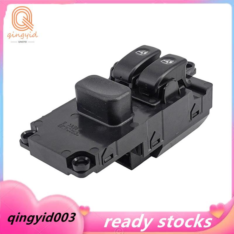 12V cho HD78 HD65 HD72 Xe Tải Power Master Window Switch 93691-5H300 936915H300