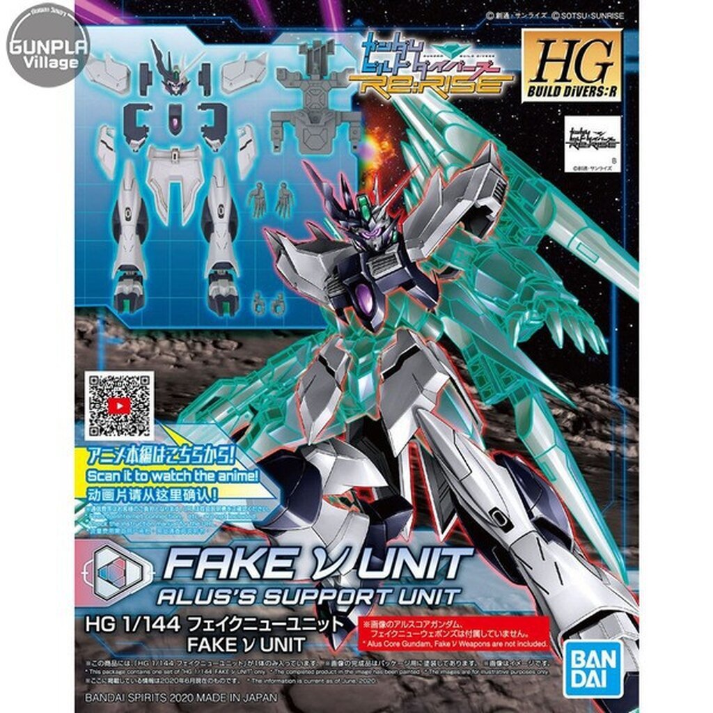 (Part ❈) Bandai HG Fake Nu Unit 4573102602466 (Mẫu nhựa)