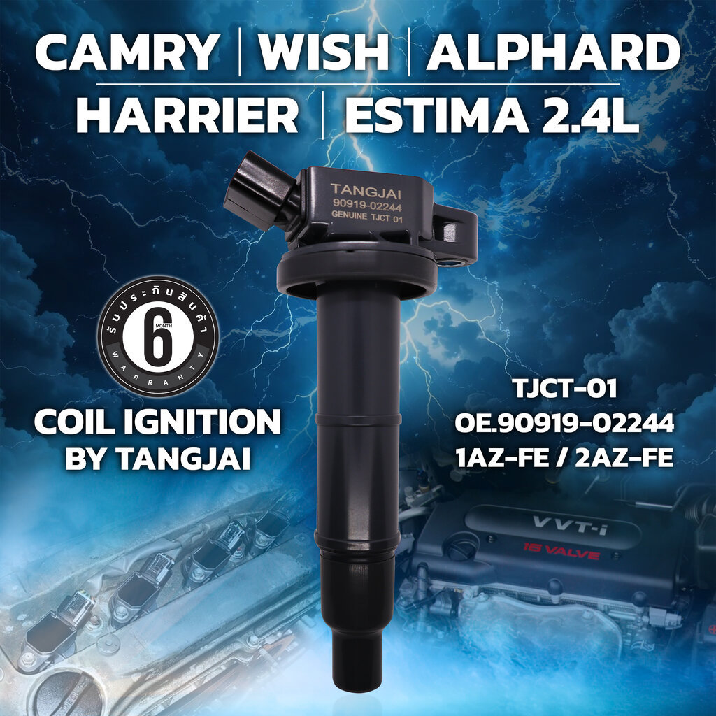 Cuộn dây đánh lửa TOYOTA CAMRY WISH ALPHARD HARRIER ESTIMA 1AZ-FE / 2AZ-FE OE.90919-02244 CỦA TANGJA