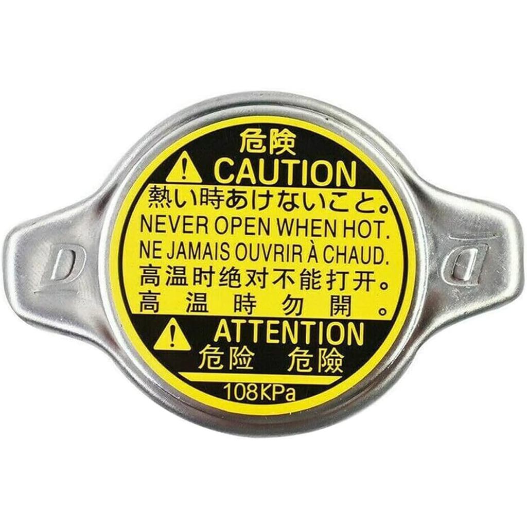 Nắp tản nhiệt ô tô cho Toyota Tacoma 2005-2011 cho Toyota 4Runner 2003-2010 cho Toyota FJ Cruiser 20