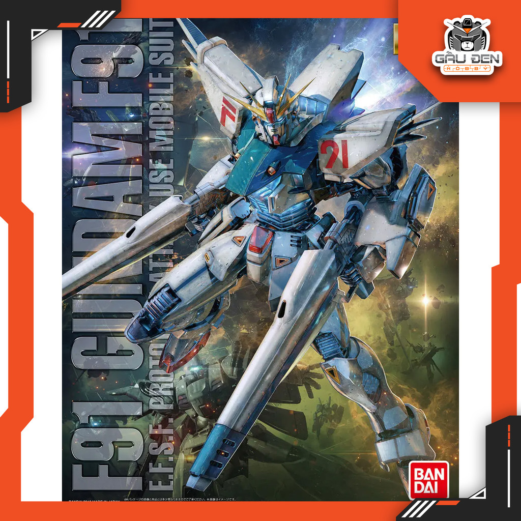 MG 1/100 F91 Gundam