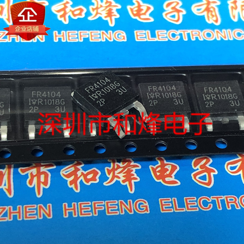 Bộ ba đài phát thanh 10 mảnh FR4104 IRFR4104 TO-252 40V 42A