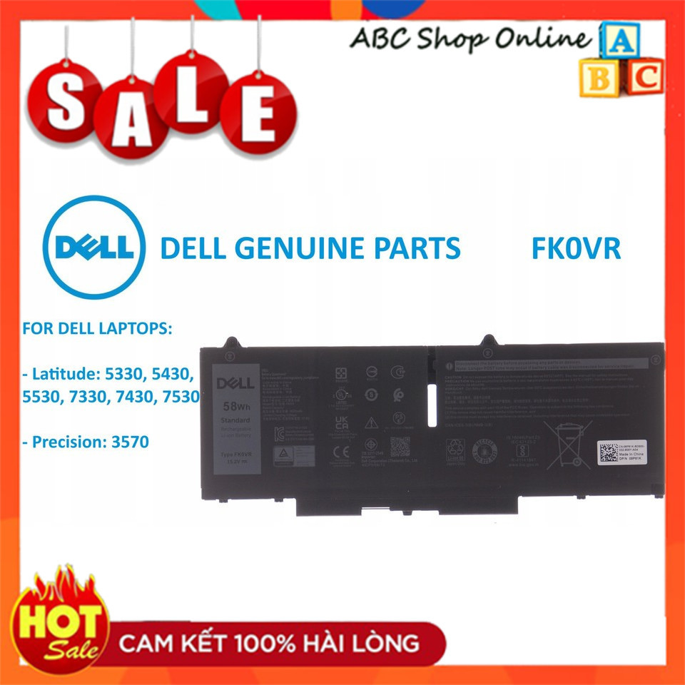 Pin Dell Lattitude 5330 5430 5430 5530 7330 Mã Pin FKOVR FK0VR 58Wh