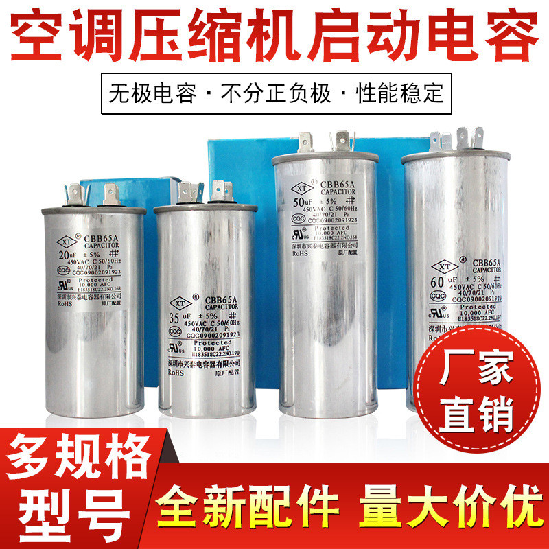 CBB65A-17.15