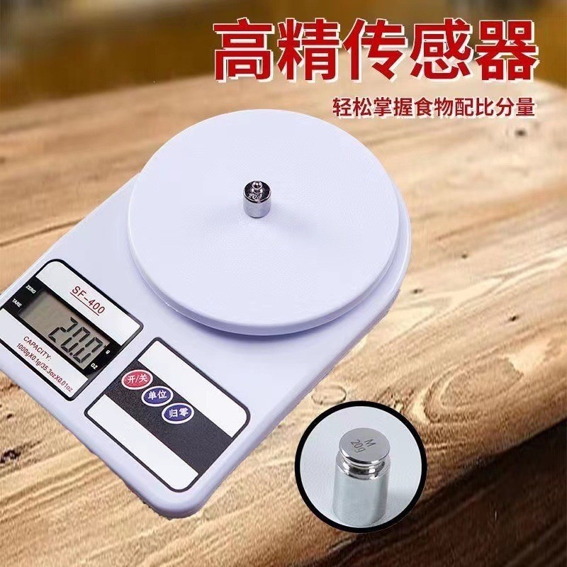 Cân Điện Tử Chính Xác Cao Nướng Gram Cân Nhà Bếp Hộ Gia Đình Cân 0.1 Thực Phẩm Gram Cân Nhỏ Số Gram 