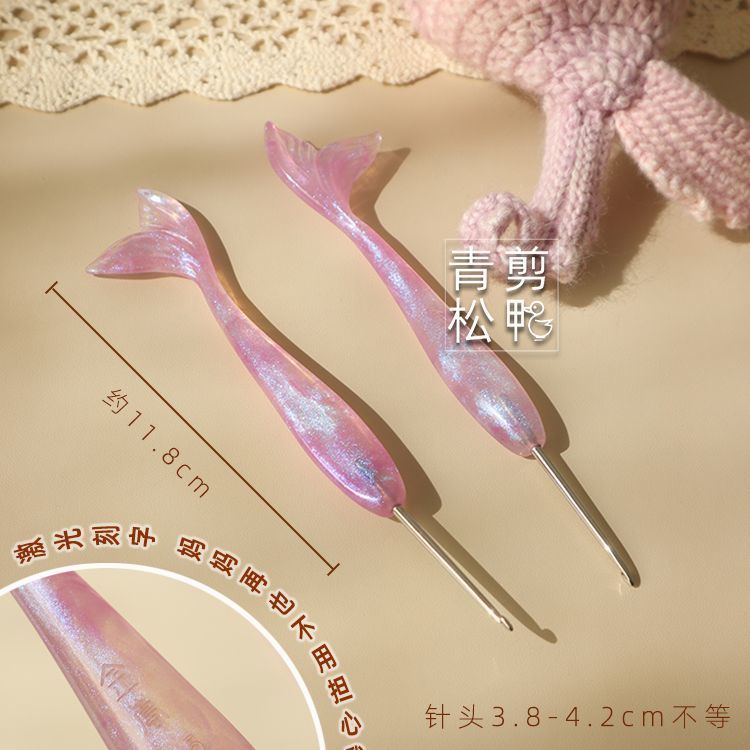 Jinlan Đuôi Cá Móc Hồng Zhaozhao Nàng Tiên Cá Ji Thép Không Gỉ Áo Len Kim Len Đan Dụng Cụ Móc Chăn20