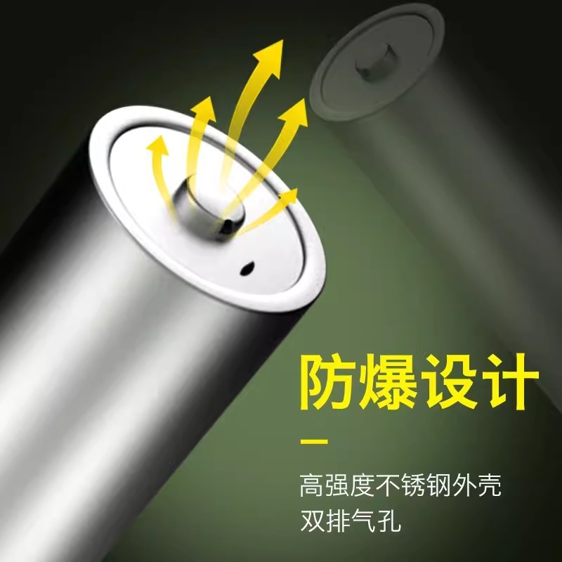Delip 18650 Pin Lithium 12775 Pin Lithium Ion Dung Tích Lớn Quạt Nhỏ Đèn 18650 Pin
