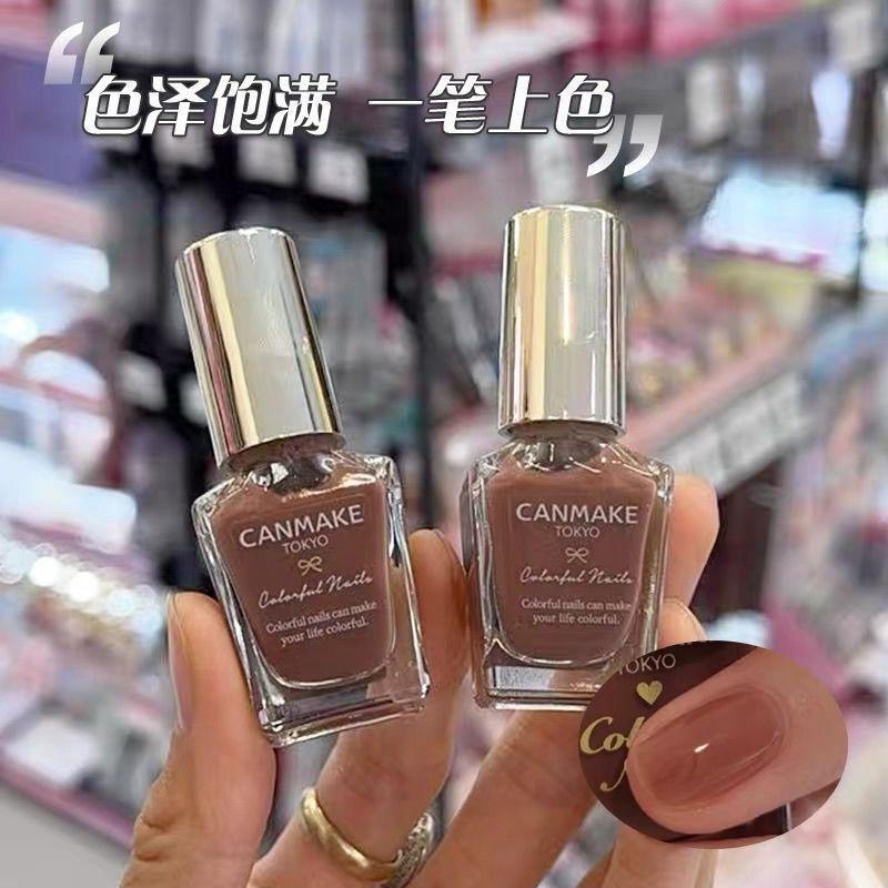 Nhật Bản Nhật Bản CANMAKE CANMAKE Ida Macaron Sơn Móng Tay Không Đóng Băng Khỏa Thân Làm Móng Tay Re