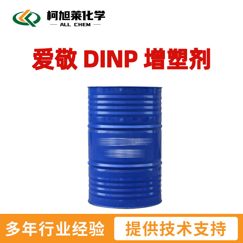 Aekyung DINP DINP DINP Diabethyl Diabethyl Diabetate Plasticizer