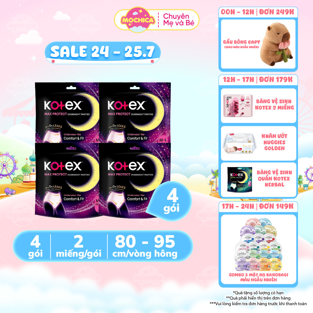 (COMBO) Băng vệ sinh Kotex ban đêm dạng quần _Mochica
