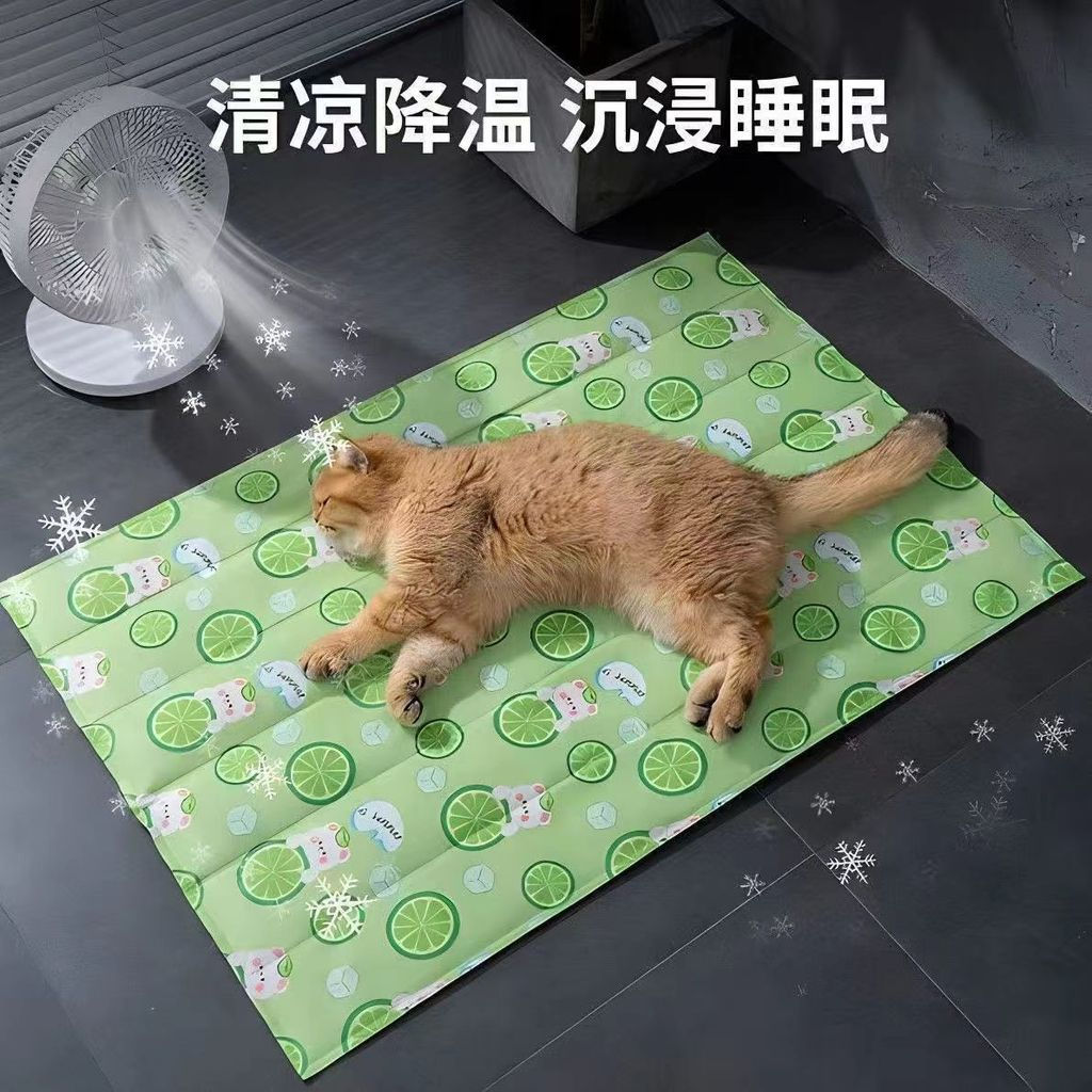 Cooling mat for cats, new cooling product for dogs, summer pet pad12y Good cooling mat for pets in s